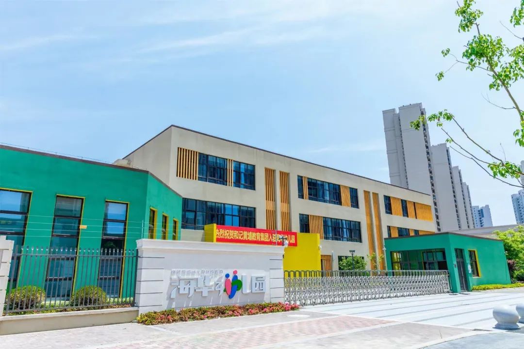 常州市新北区今年有新建的学校吗,常州天宁新学校