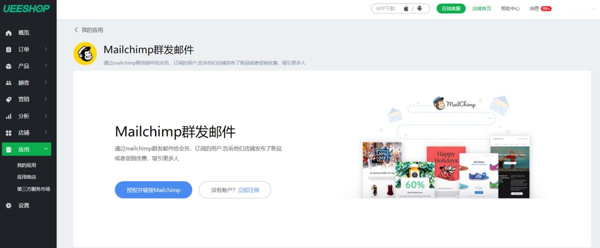 客户流失很伤心,客户流失想追回来要怎么样做