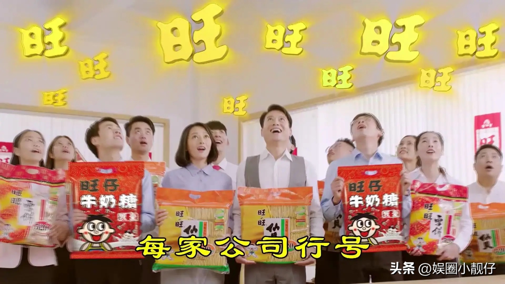 蔡衍明堂堂正正中国人,台湾中天董事长蔡衍明