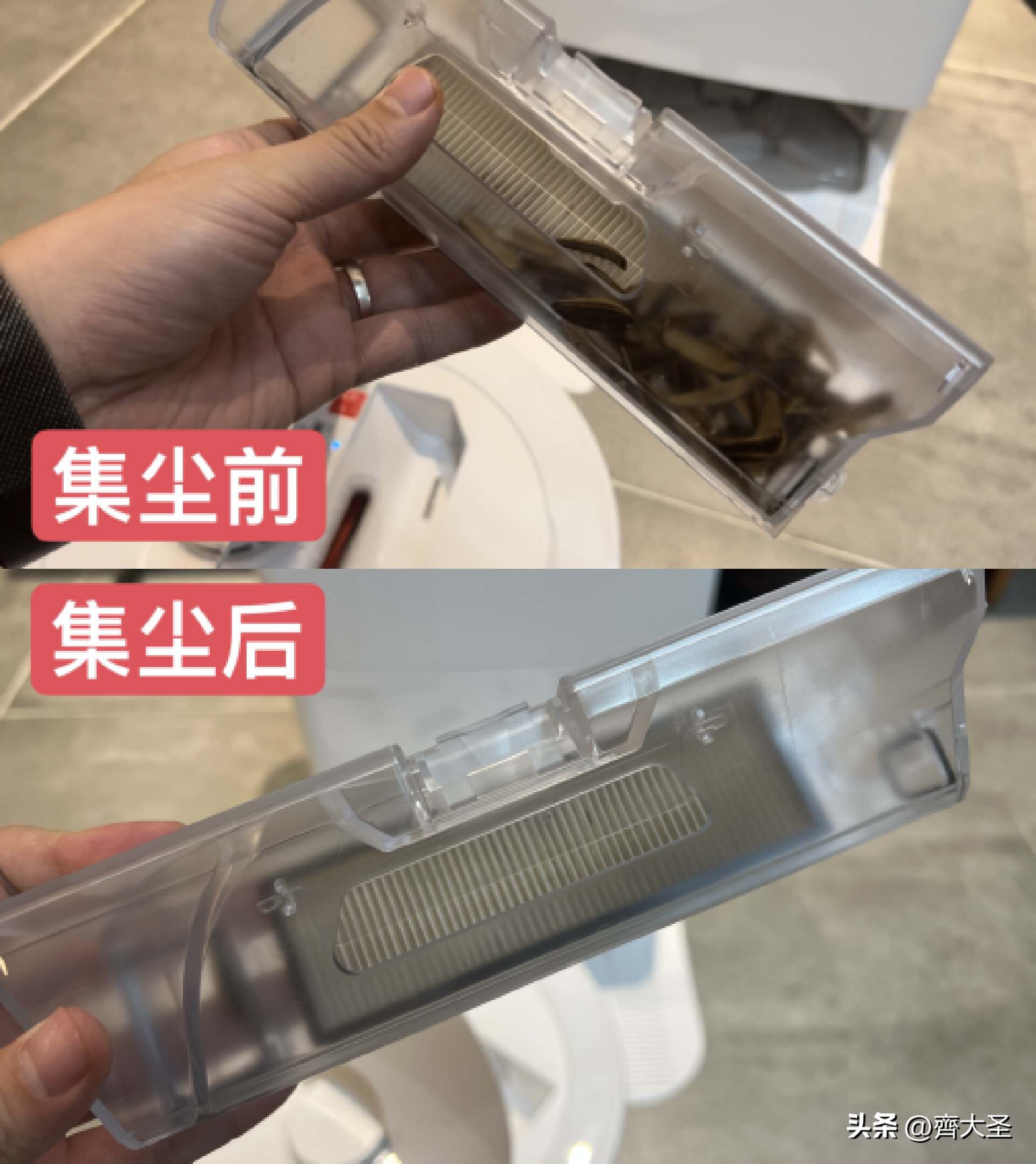 g10spure和p10pro哪个更值得入手,扫拖一体机器人评测石头g20