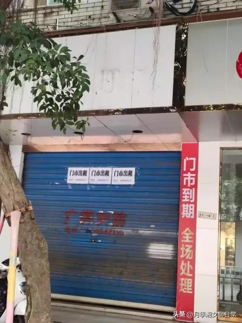 实体店的寒冬来了春天还能远吗,未来网店和实体店谁更火爆