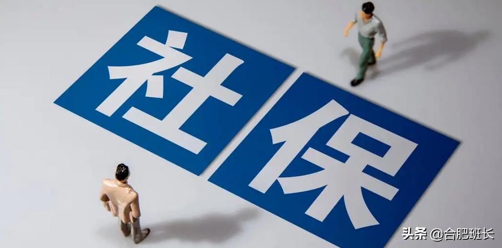 合肥落集体户可以买房吗,合肥落户集体户新政能买房吗