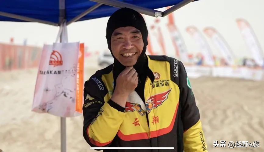 2023环塔拉力赛民丰赛段,环塔拉力赛魔鬼赛段