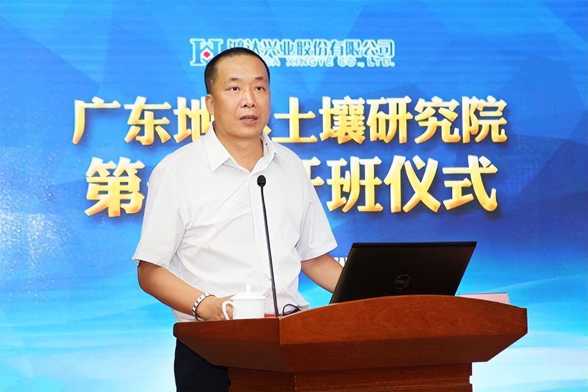 周奕丰现在身价多少,潮商会会长周奕丰身价多少亿