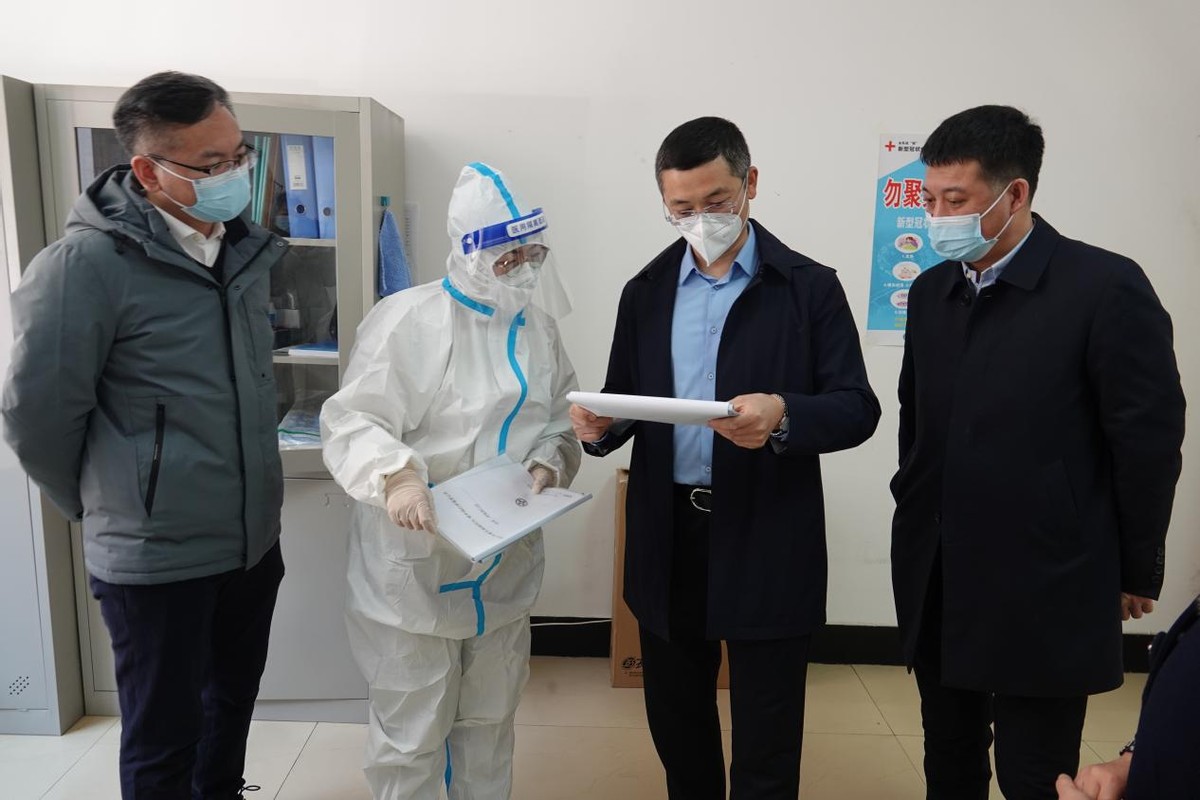 黑龙江中医药大学疫情,黑龙江中医药大学附属医院疫情