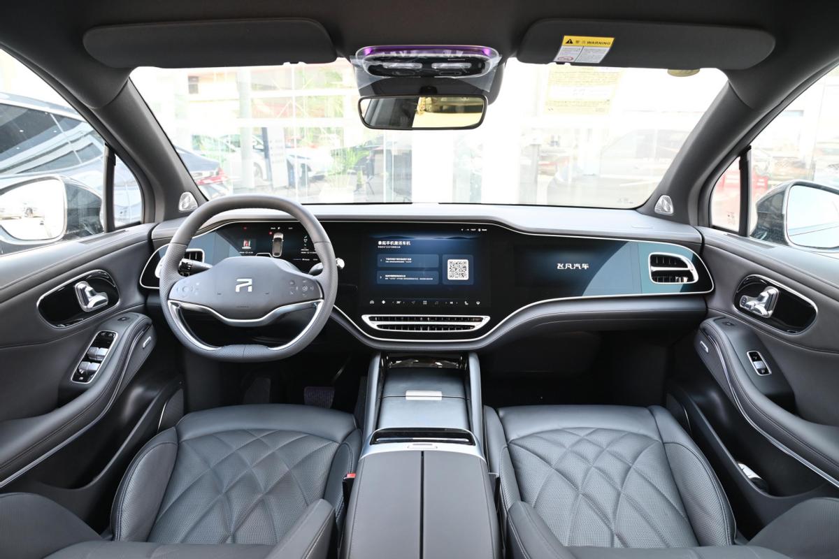 世界杯吉祥物玩偶毛绒1998,世界杯吉祥物塑料玩偶玩具开箱