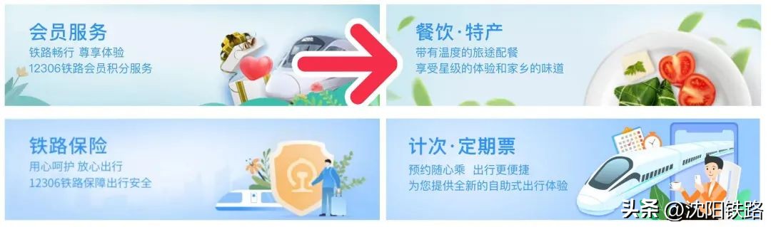 特色外卖小吃大全,外卖特色小吃