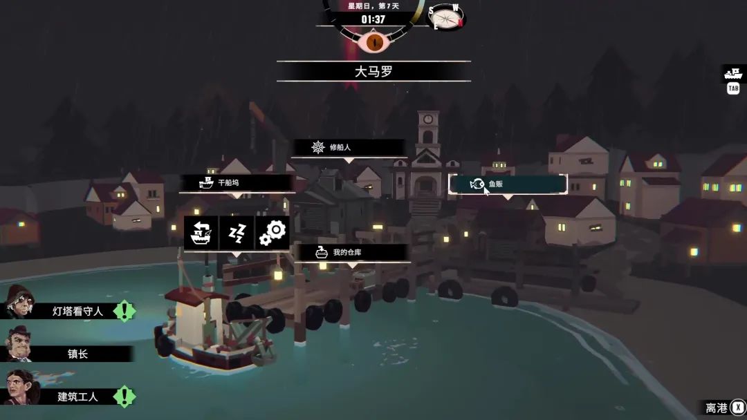 2023年4月第一波NS游戏推荐：冒险、动作、射击等六款新作齐登场