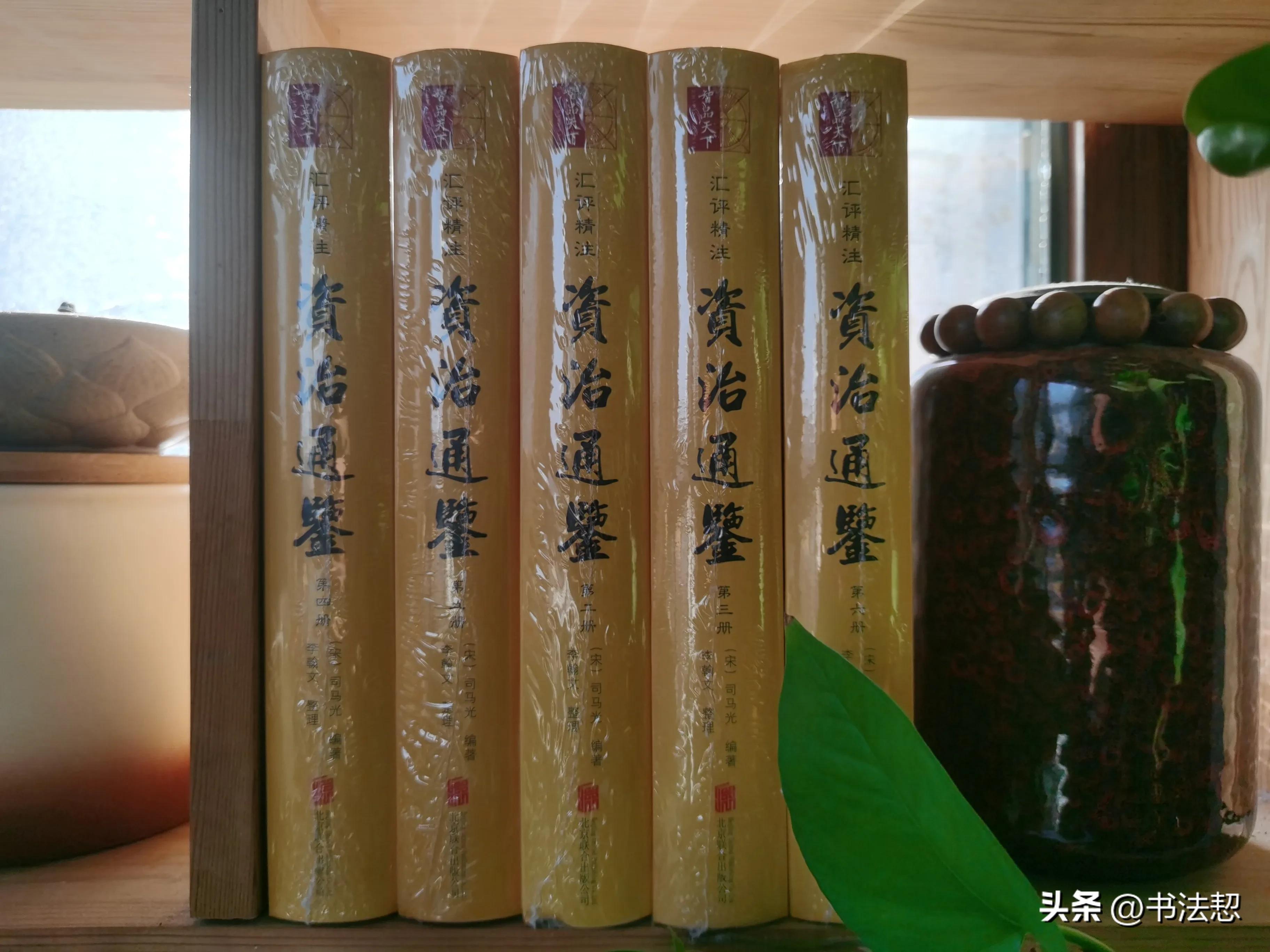 还有人钟爱纸质书吗？如果你有足够的闲暇，就买本古籍慢慢品读吧