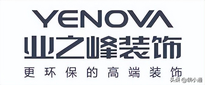 天津装修公司排名前十口碑推荐,天津滨海新区装修公司大全
