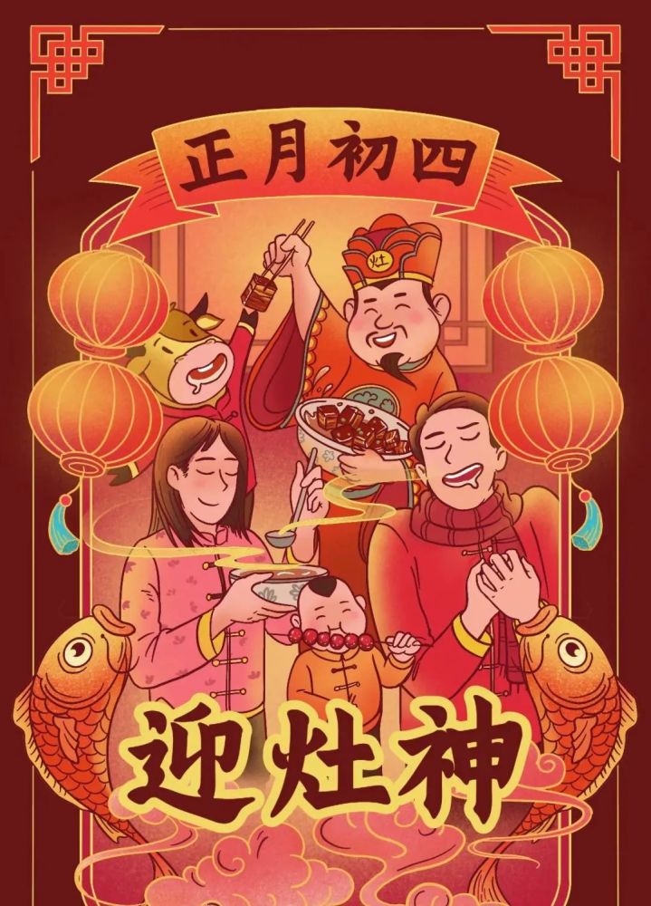 除夕春节诗句经典名句,最励志的春节除夕古诗词