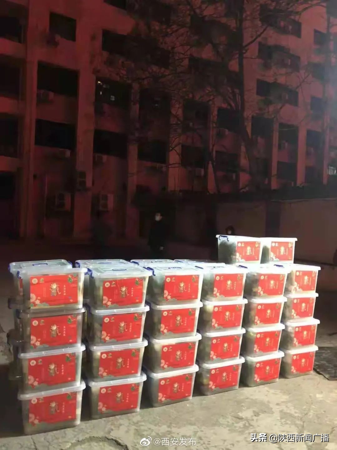 菜来了蔬菜配送中心,西安蔬菜供应新政策