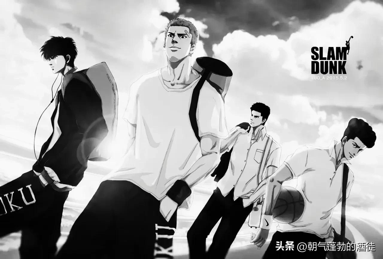 所谓的——我们全国大赛见！是什么意思？