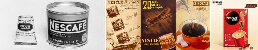 雀巢品牌策略,雀巢产品特征是什么呢