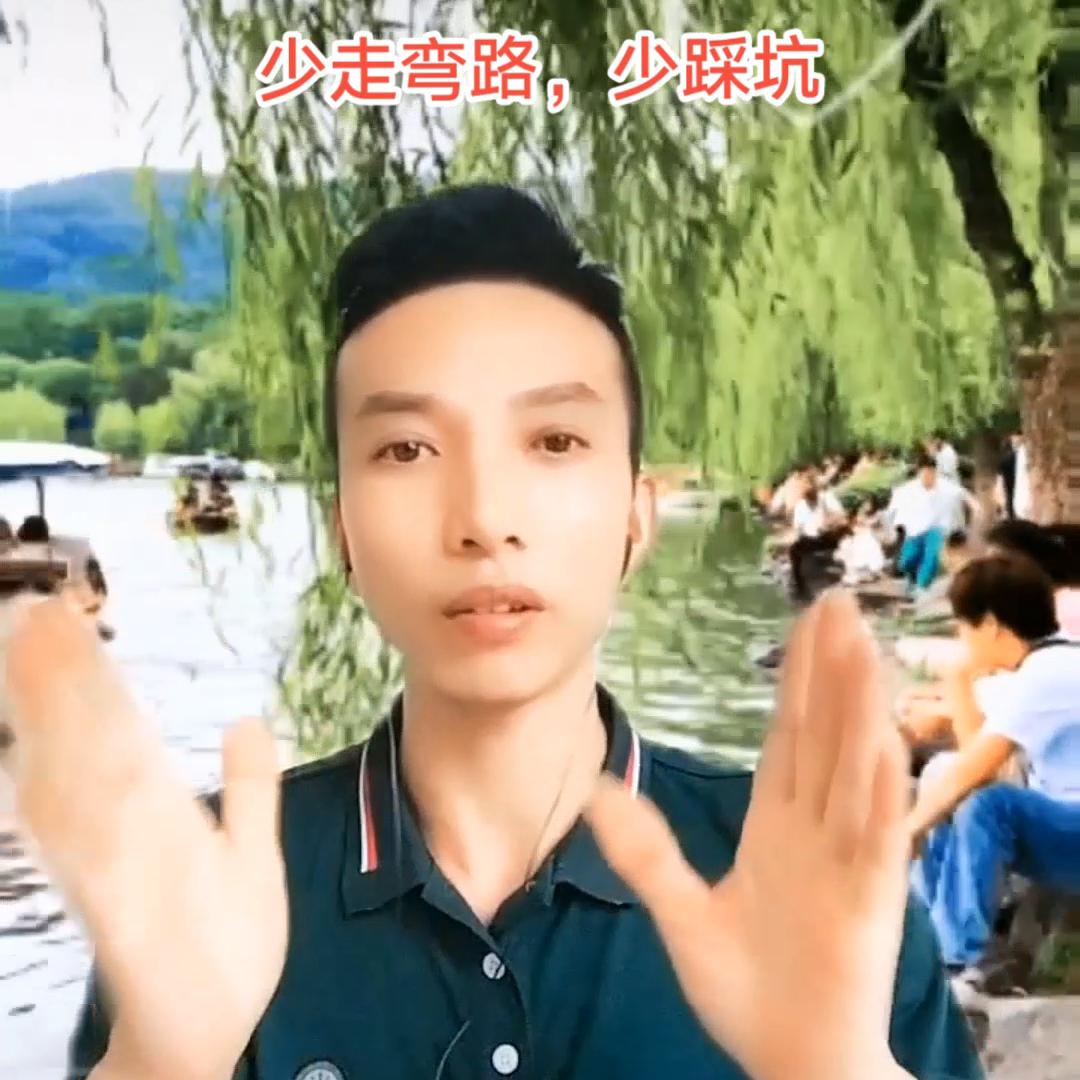 做直播如何讲自己的弯路和踩坑,新人做直播的八大核心技巧