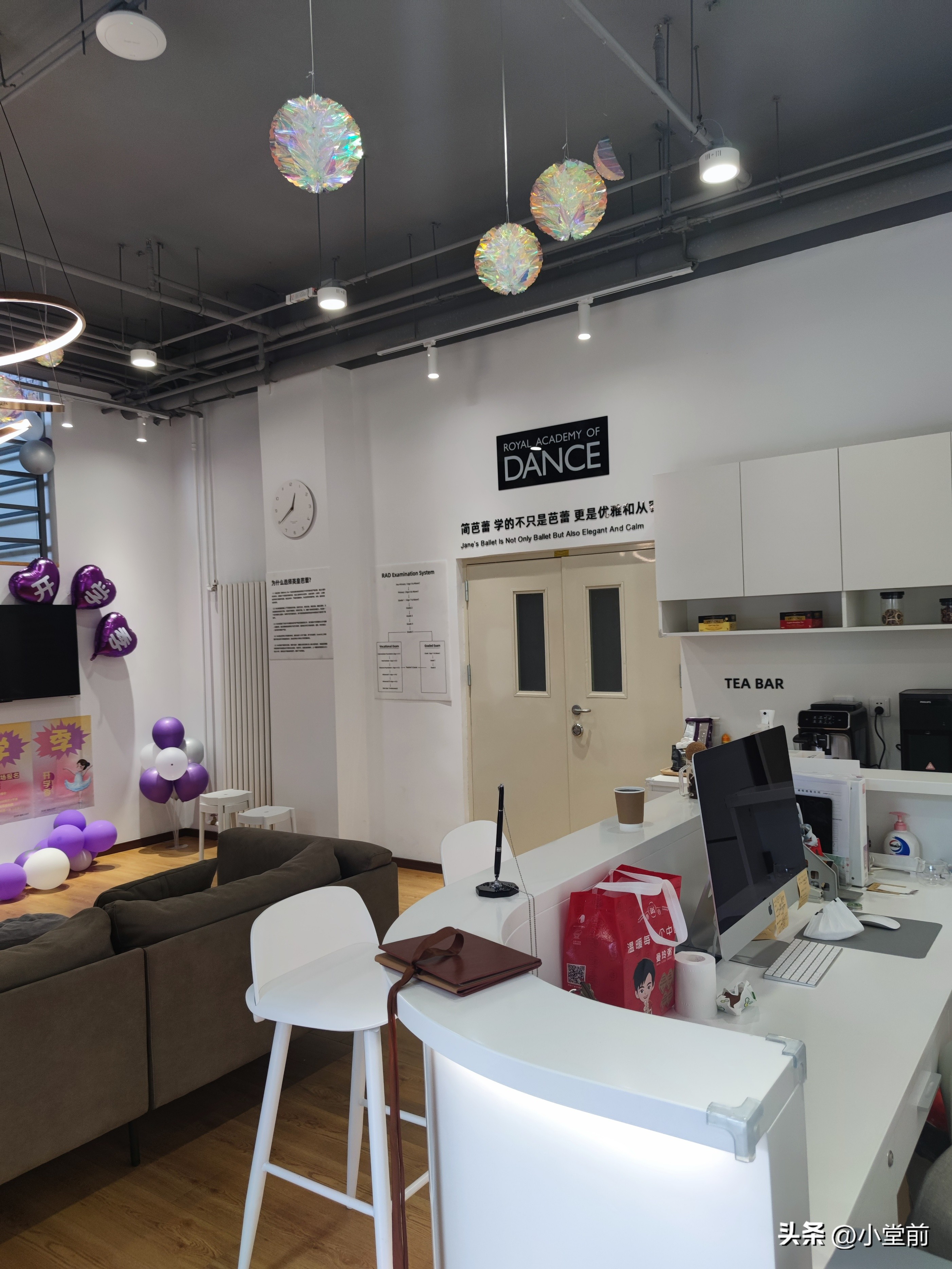 足尖鞋的构造,足尖鞋的打开方式