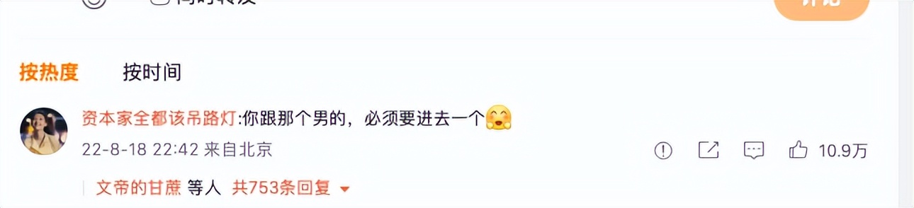 百度网盘隐私安全有保障吗,百度网盘会不会有泄露隐私的危险