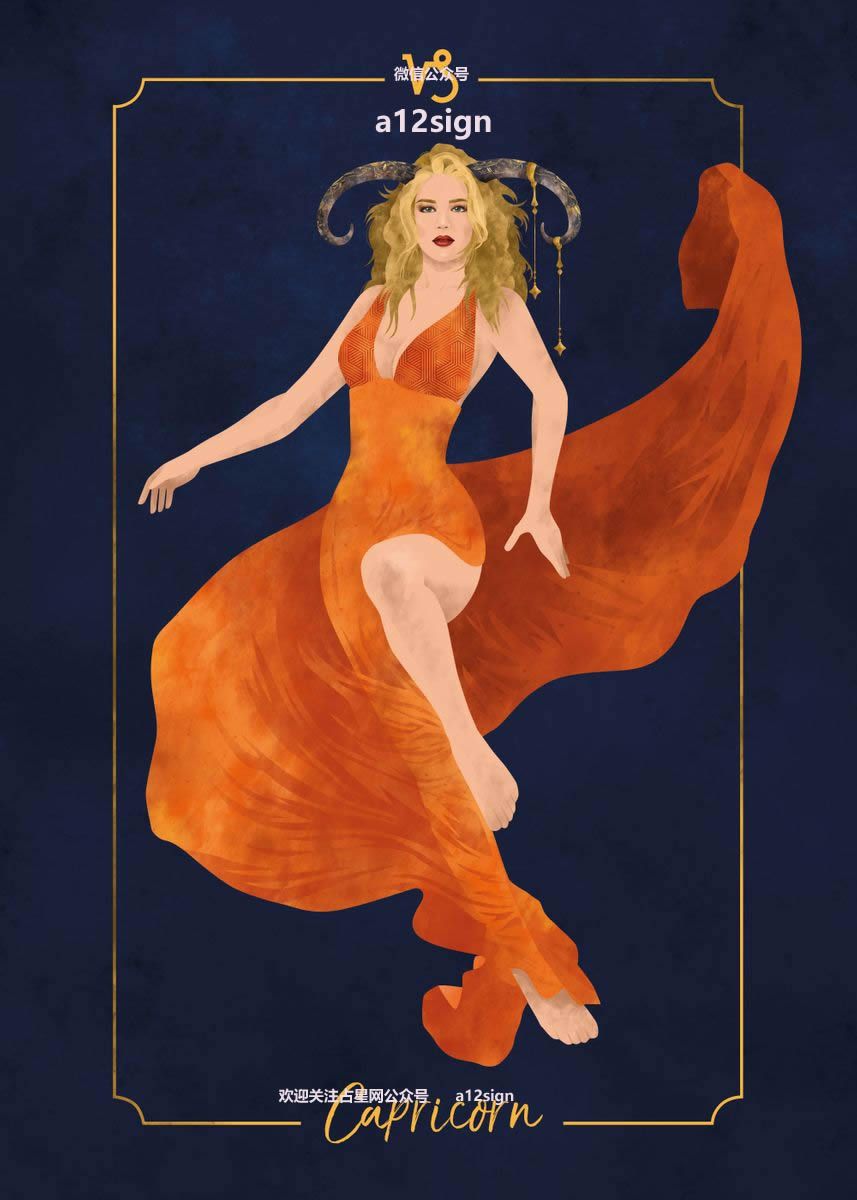 摩羯座2021年11月30日星座运势,摩羯座天秤座12月运势2021年