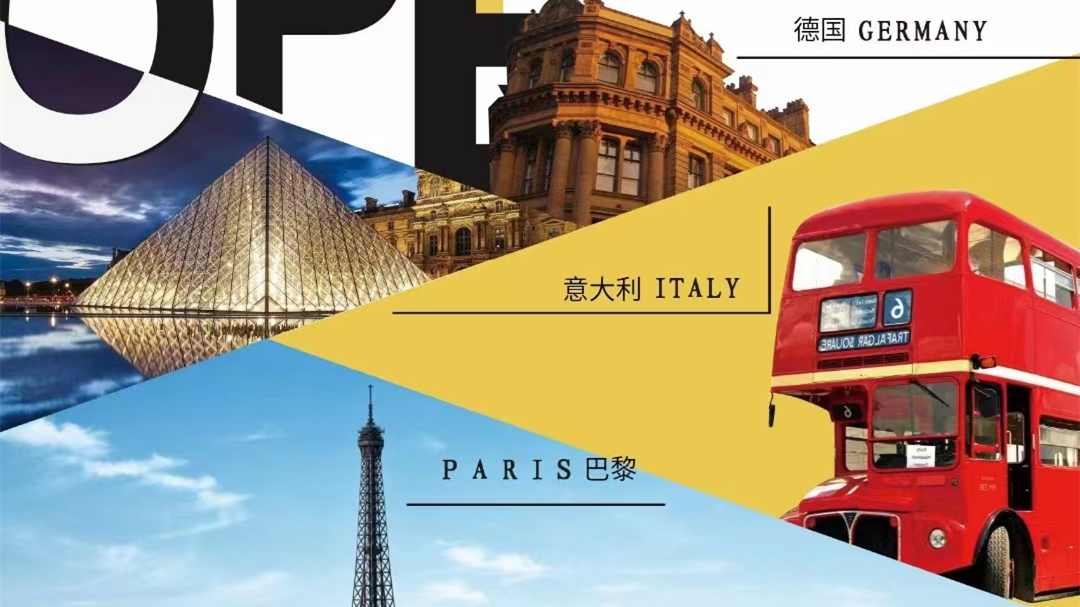 德国汉堡DDU渠道操作流程-星联国际