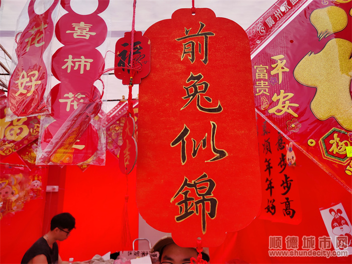 逛花街视频,逛花街的视频