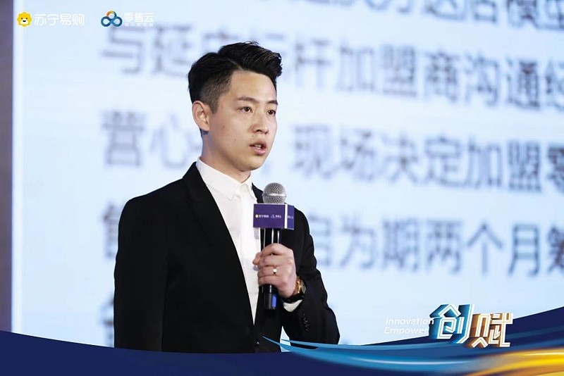 零售云赚钱项目,零售云的创业者真的赚钱吗