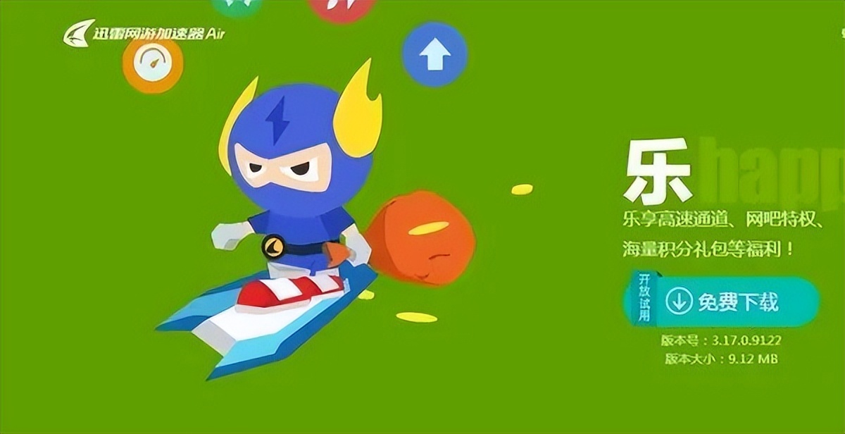 2023年放假安排来了/郑州市主城区发热门诊名单/郑州逐步告别健康码/郑州市人大常委会通过一批人事任免