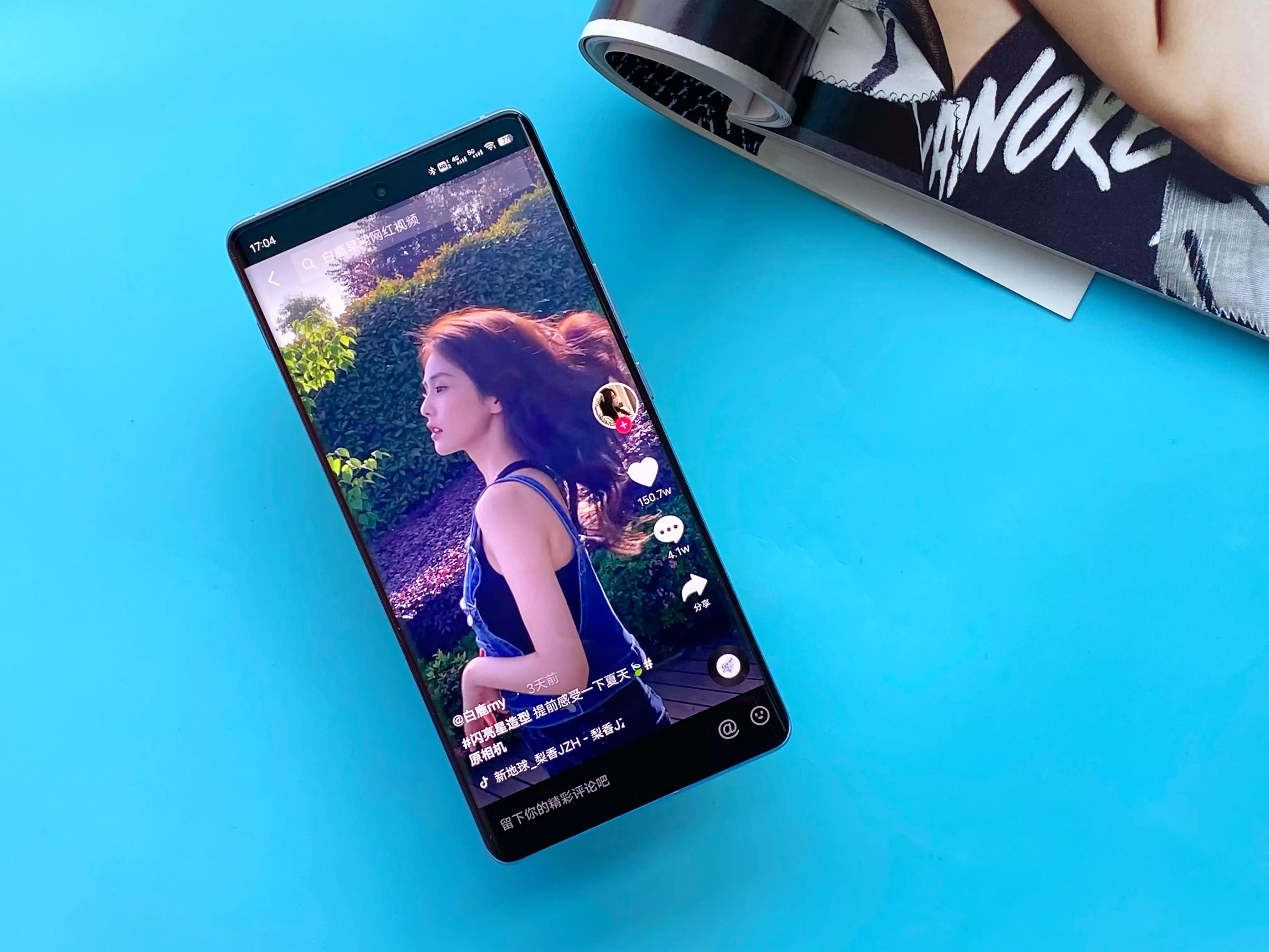 vivoxnote日常使用体验,vivoxnote使用几个月真实感受