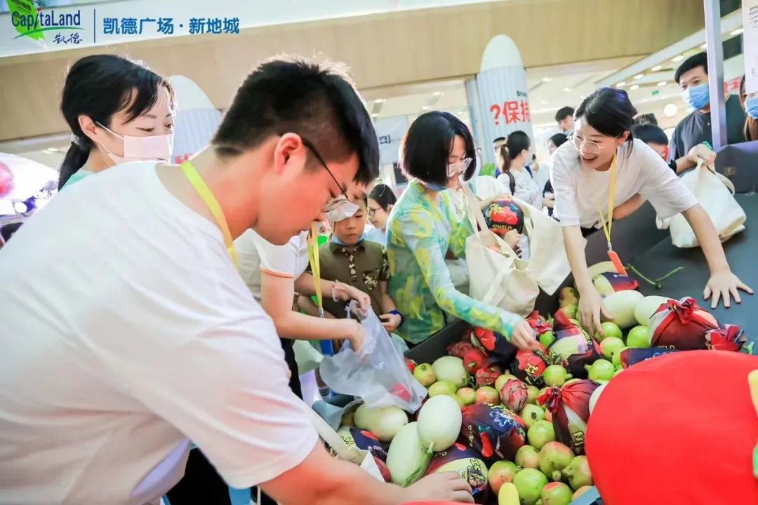 凯德上海风味,凯德中心商业