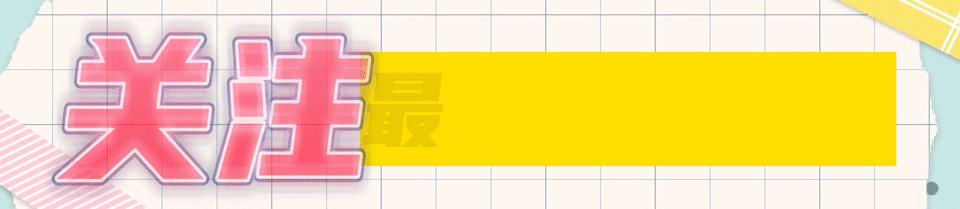 很多人不建议买精装房为什么,选房是否有必要选精装房