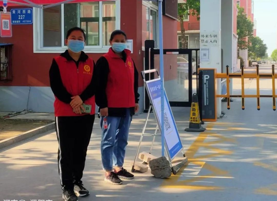 筑牢抗击疫情堡垒,筑牢疫情防控技术堡垒