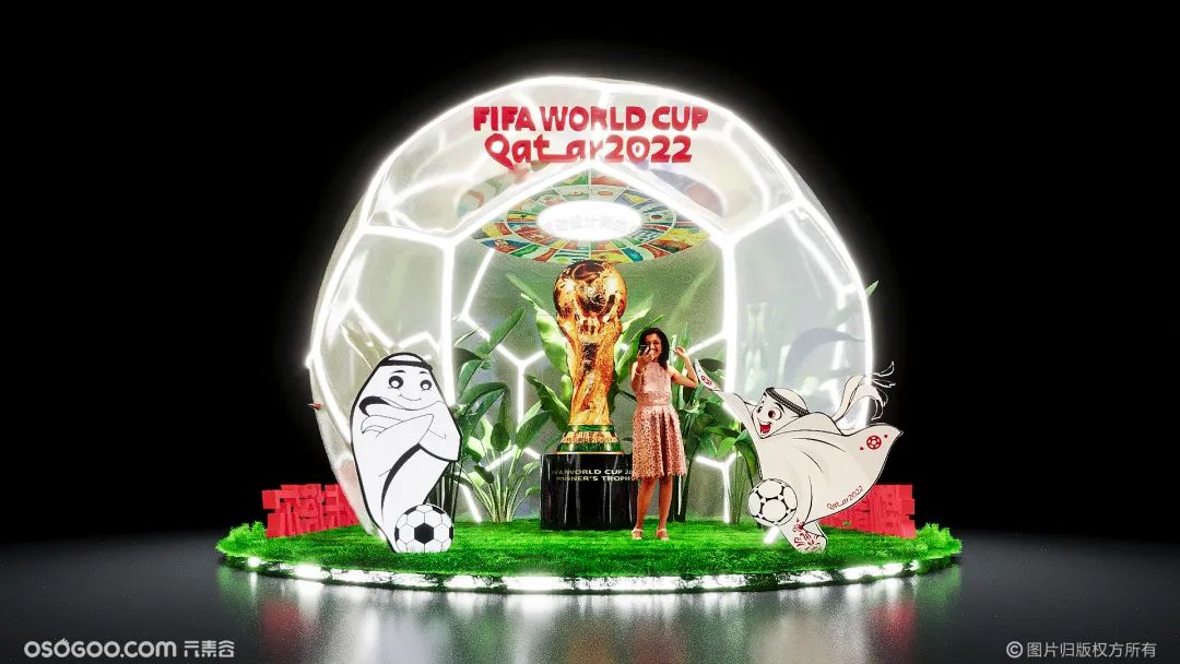 2022年卡塔尔世界杯筑梦之路,打造新风向