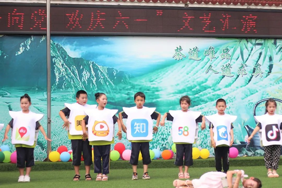 邛崃市六一儿童节活动信息,成都主题六一活动