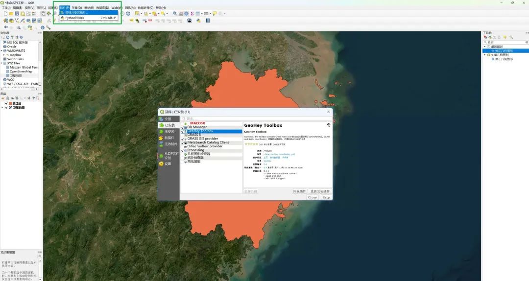 所有地图无敌技巧大全,独家秘笈