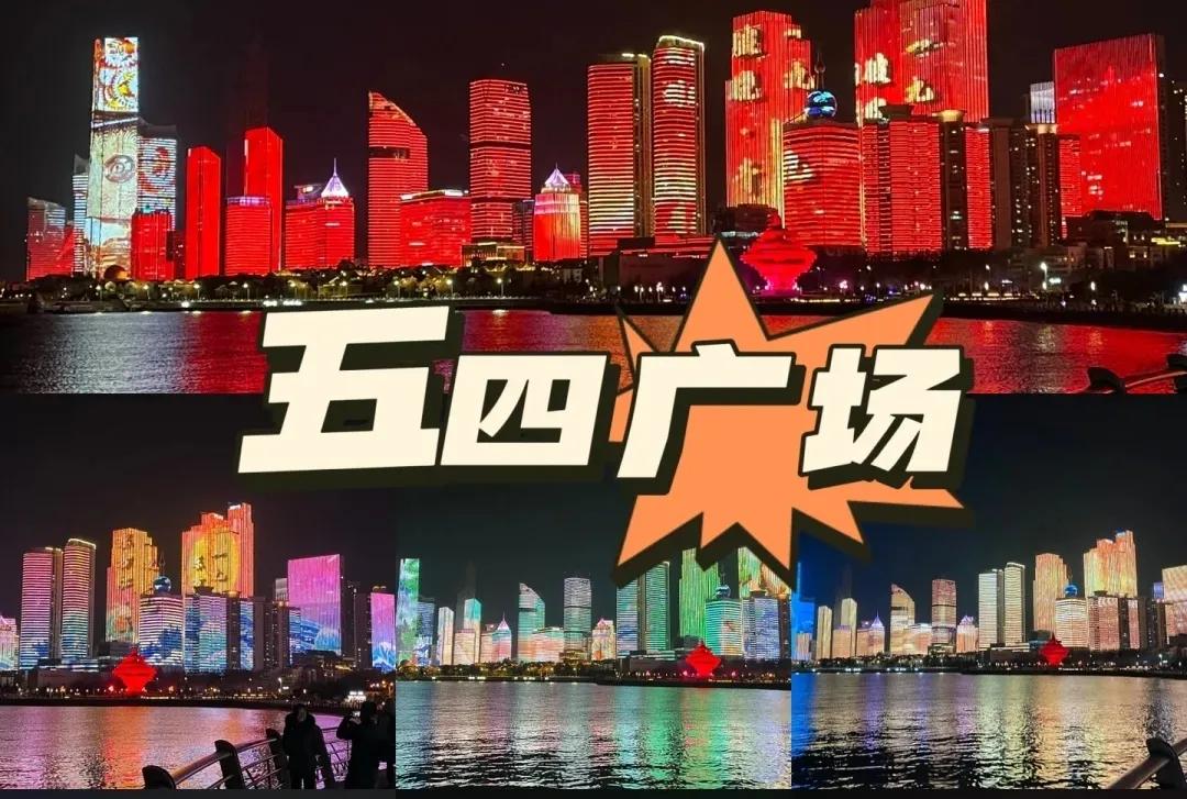 青岛旅游三天详细攻略图文,青岛旅游攻略最详细路线图片