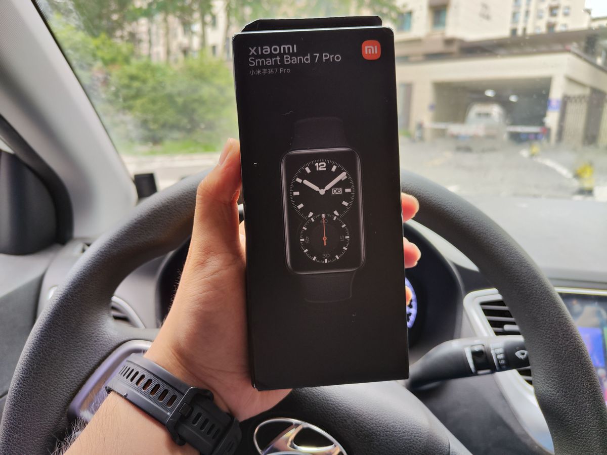 小米手环7pro有什么可玩性,小米手环7pro还值得买吗