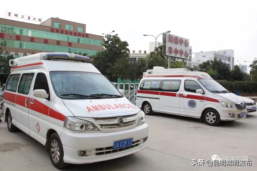 创伤救治中心建设标准,河南省创伤中心评审