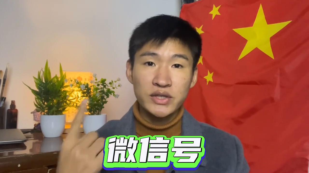 参军手机怎么清理,入伍如何清理手机