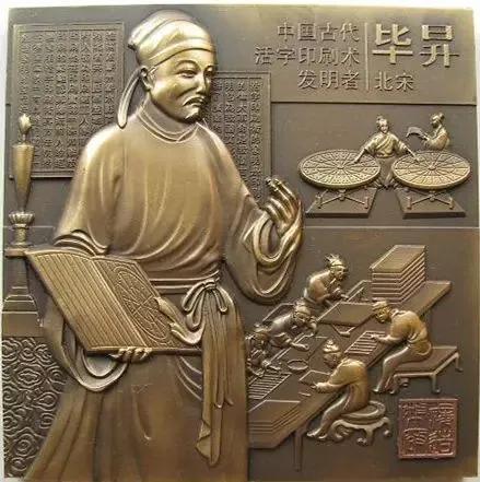 湖北九头鸟学名叫什么,湖北九头鸟其他省份叫什么