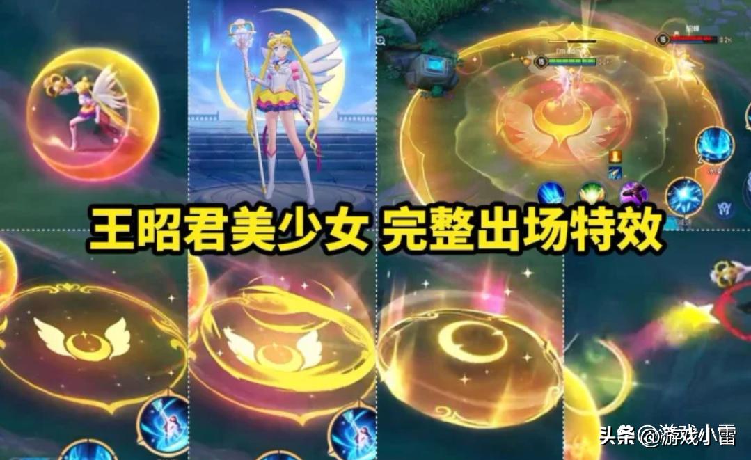 至尊九尾以后还会返场吗,至尊九尾什么时候返场