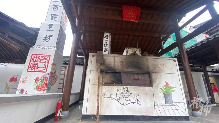 秋天的第一锅锅饼,秋天的第一锅