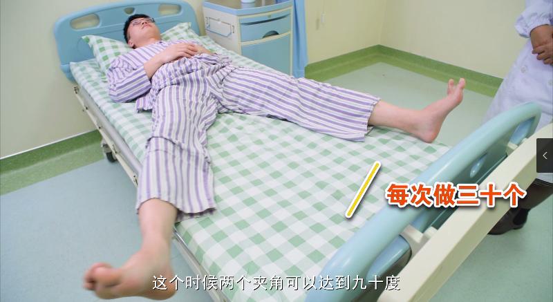 科普丨八桂中医大讲堂（41）：如何预防股骨头坏死