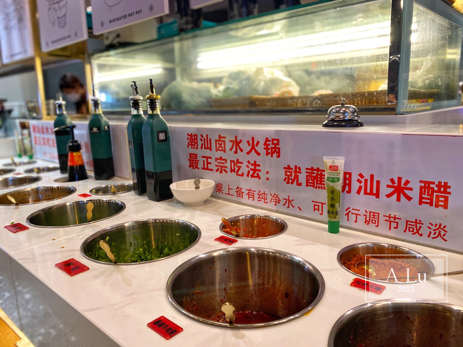 潮阿瞒上新美颜花胶鸡锅，平价过瘾又好味