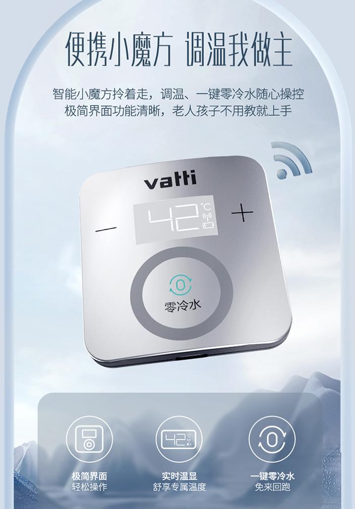 杂牌燃气热水器和品牌的区别,十大不建议买的燃气热水器排名