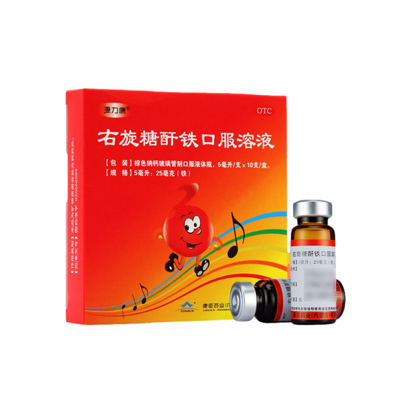 孕期贫血怎么食补吃什么好,中度贫血药补加食补多久能好