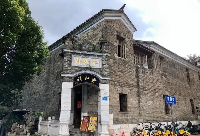 昆明市里哪些餐厅好吃又实惠,昆明100家餐厅名单