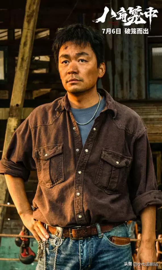 2023暑期档电影神仙打架封神,5月神仙打架新剧接连定档