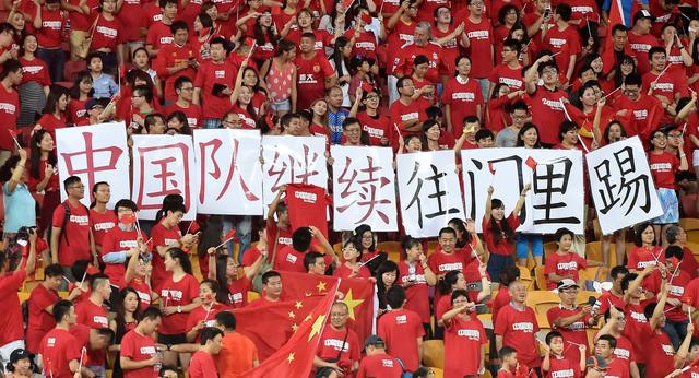 输越南后男足降薪吗,输越南后国足回国