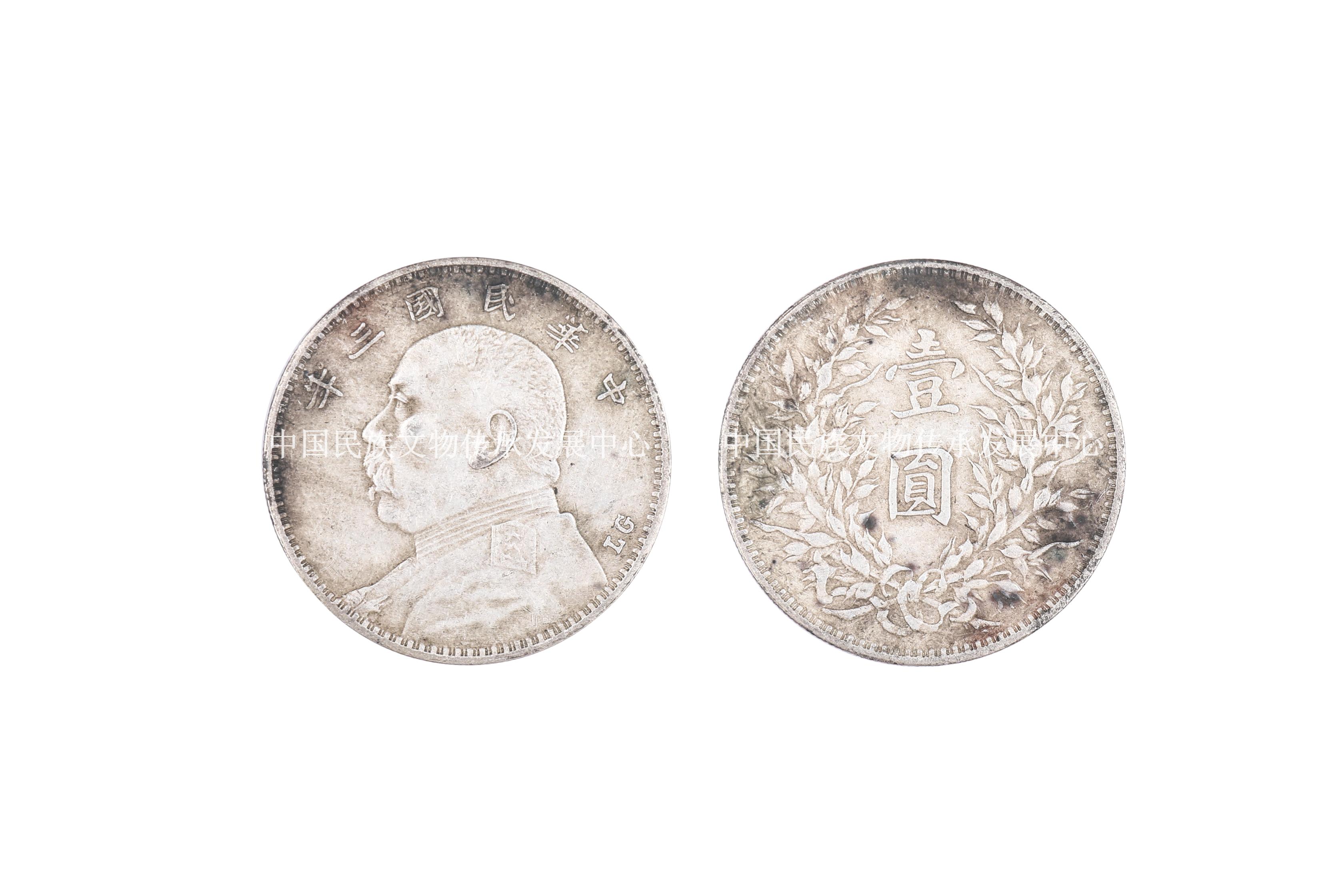 中国最具收藏价值硬币,中国价值最高的银元