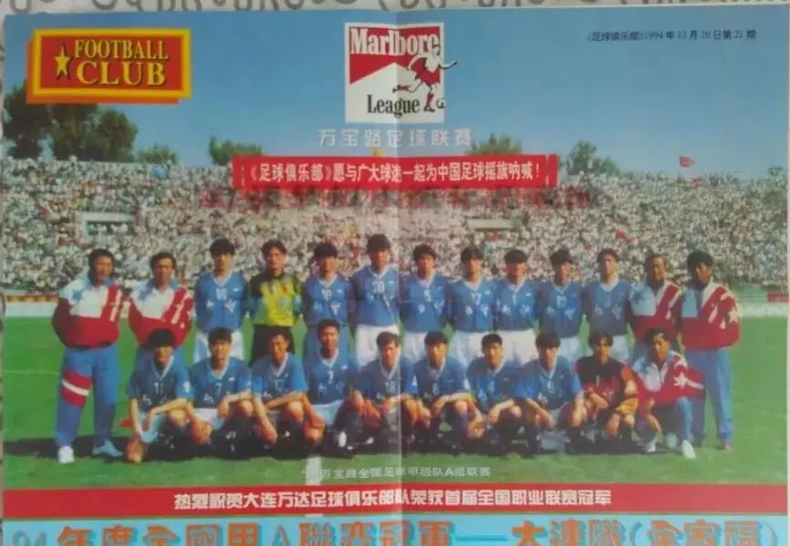 吐槽放假不合理,吐槽寒假放假