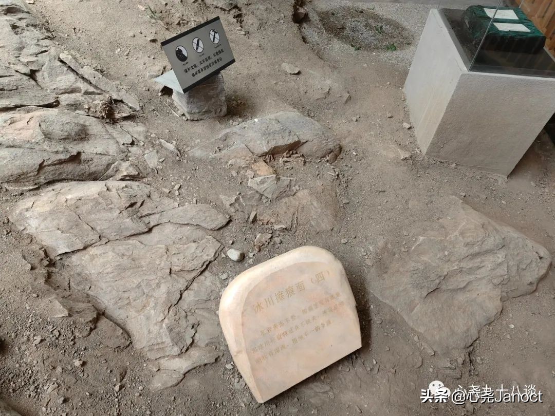 石景山国家博物馆,探秘石景山区博物馆